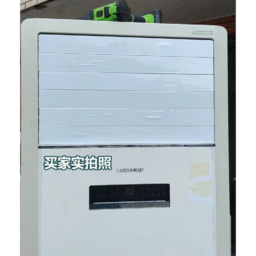 格力空调导风板立式柜机清新风悦风T迪T爽出风口叶片扇叶配件 3匹悦风套装(5片)3883
