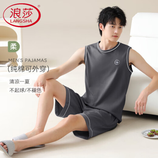 Langsha (langsha) chaleco de algodón puro pijama sin mangas de pijama para hombres nuevos talas grandes se pueden usar afuera de ropa casera traje para hombres de verano 13657 l