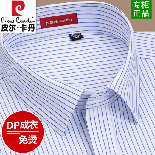 Pier Cardin High-End Noniron 100% reines Baumwoll-Kurzärmel-Hemd für Männer 2025 Sommer New Business Formal Wear Männer gestreiftes Hemd 6624 [Kurzarm] 38 [Vorgeschlagen 95-115jin [Jin entspricht 0,5 kg]]