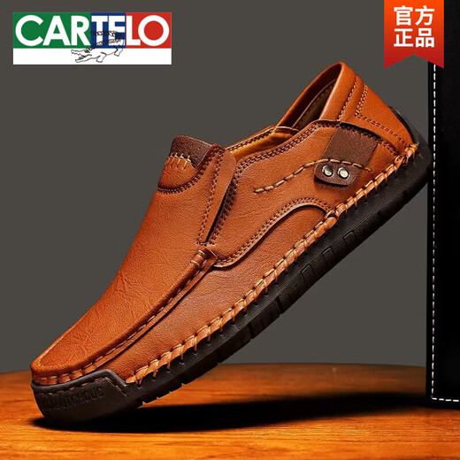 卡帝乐鳄鱼（CARTELO）出口男鞋2025新款春秋季豆豆鞋真皮一脚蹬懒人驾车休闲皮鞋 9916深棕色 39 标准皮鞋码数
