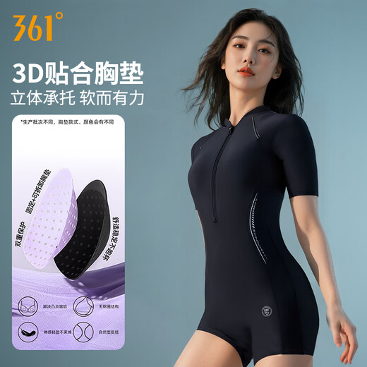 361 women's swimsuit one-piece boxer high-end 2025 new racing swimsuit sun protection slim slimming hot spring swimsuit