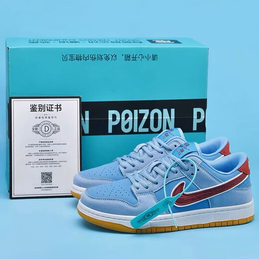 aj男女童鞋dunksb白生胶空军一号板鞋中小学生儿童运动鞋摩擦会响 6189泡泡糖摩擦会响 37