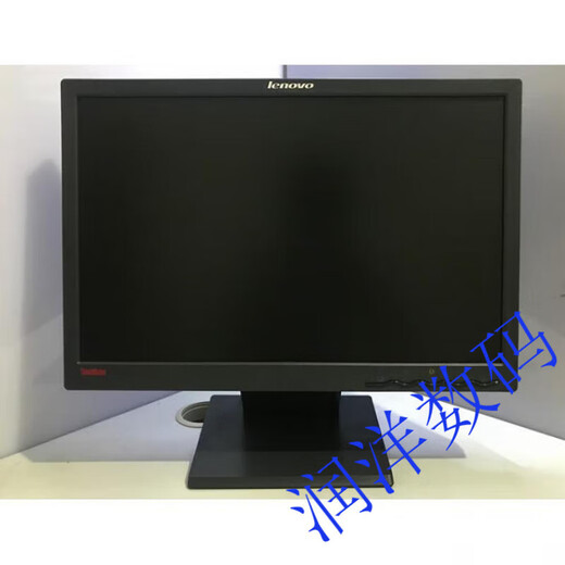 
Lenovo Tianjiao Jiuxin 17-inch Lenovo L171 9227 L1710A/D Used Desktop LCD Monitor 19-inch Lenovo Pack 19-inch Lenovo LS2014 2032 Monitor