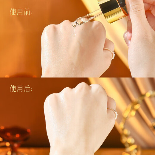
OUZHINI Ginseng Grandma Photon Oil I Wet Double Double Anti-Flavored Ginseng Essence I Hua Liquid Ginseng Grandma Photon Oil 9738