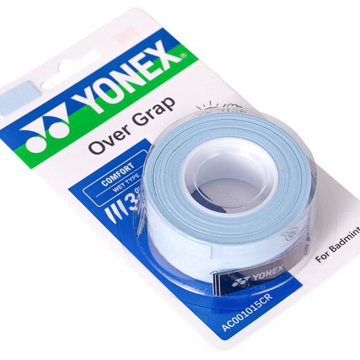 YONEX尤尼克斯羽毛球手胶防滑吸汗时尚卡通AC001015CR冰蓝1盒3条装