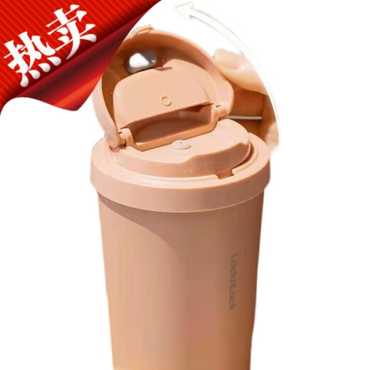 Jingxiu Jiangshan eignet sich für Lekou Water Cup Deck