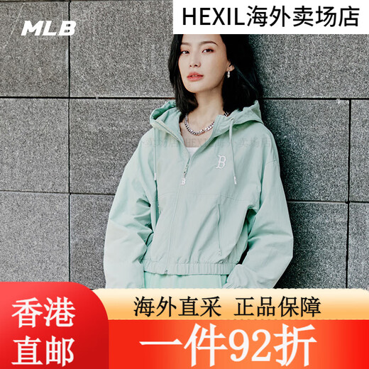 MLB Windproof Jacke mit Kapuze mit Zipper Sport lose Jacke für Frauen im Sommer WJB01/JPW5/JPW2/JPW6 San Francisco San Francisco Giants_Light Orange [WJB01] S Einsgröße