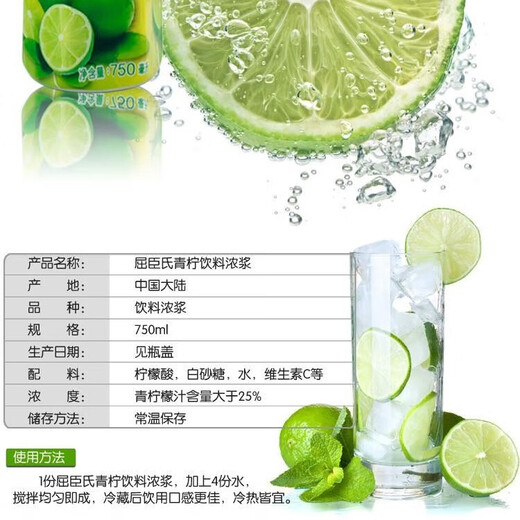 尊美醇Jameson尊美醇威士忌500ml爱尔兰咖啡占美神臣洋酒烈酒调酒 威士忌酸鸡尾酒