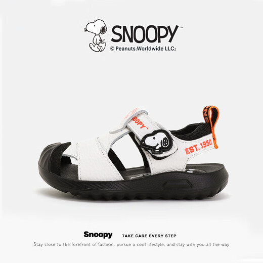 Snoopy (SNOOPY) Boys Leather Sandals Children's Summer 2025 New Water-Treading Baotou Beach Shoes Soft Sole Anti-Slip Baby Shoes White 22