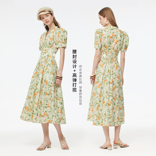 歌莉娅连衣裙女出游穿搭2025新款夏日多巴胺绝美小裙子1E5C4K690 8CD夏梦金橘 XL