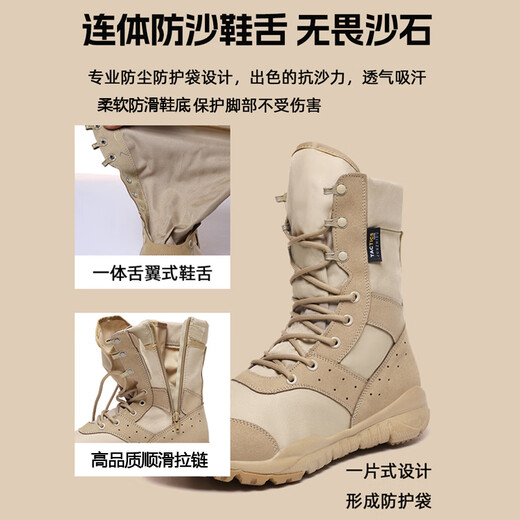 Professionelle High-Top-Wanderschuhe im Freien atmungsaktive Wanderschuhe Wanderschuhe Reißverschluss Kämpfe wasserdicht und nicht rutsch für Frauen, leichte und weiche Sohle für Frauen, Sandfarbe (Canvas Reißverschluss) der gleiche Stil für Männer und Frauen, 37 Lederschuhe, eine Größe, die größer als Sportschuhe ist