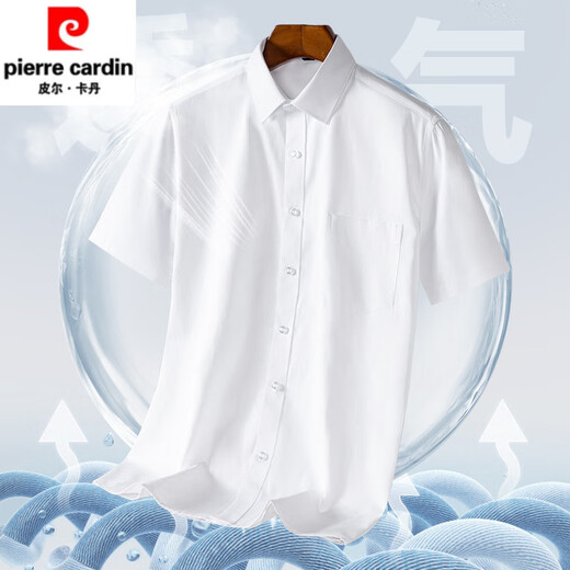 Pierre Cardin High-End 2025 Sommer neuer Baumwoll-Herren-Kurzärmel-Hemd Jugend Mode lässige Baumwolle Feste Farbe Leuchtdauer DX6621 39
