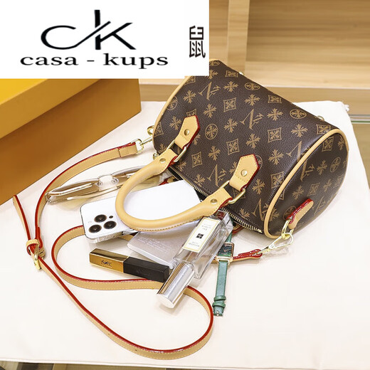 Casa-Kupsck-Kissenbeutel, jugendliche Leder-Crossbody-Tasche, Presbyopia-Umhängetasche, Frauentasche Mode 2025 Frühlings- und Sommer-Kaffee neue Stil.
