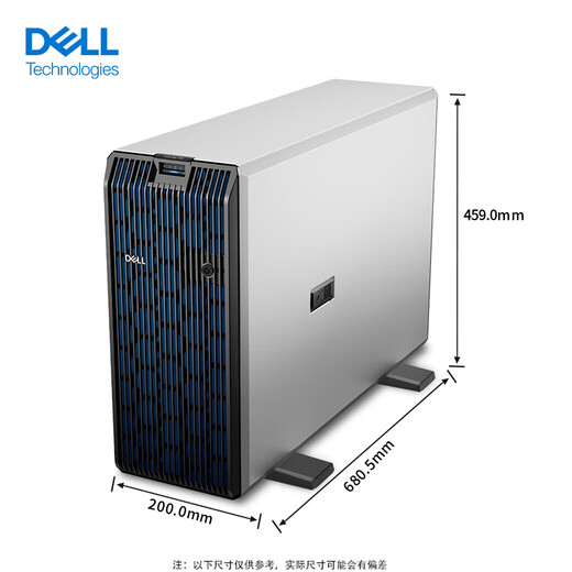 Dell (Dell) T440/T640/T550 Tower Storage Gra GPU -хост T550 2* Silver 4316 [20 ядер 2,3 ГГц] 64G 8T* 4 H755