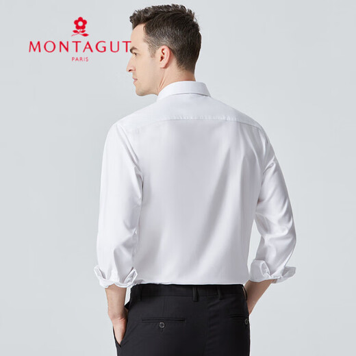 梦特娇（MONTAGUT）莫代尔男士长袖衬衫春秋白色中年商务休闲免烫牛津纺高级衬衣男 G677黑色 【莫代尔&抗皱易打理】 3XL 190