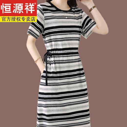 恒源祥（HYX）夏季纯棉条纹连衣裙女宽松显瘦中年妈妈时装短袖t恤加长款过膝裙 6627款 藏青色 有口袋 S 【参考95-100斤】