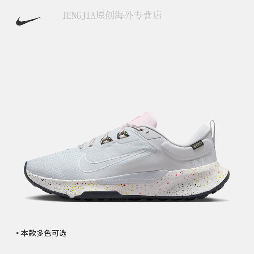 耐克（NIKE）JUNIER TRAIL 2 GORE-TEX防水男子越野跑步鞋HM9734 002白金色/白/神秘焰火色/泡沫粉 38.5