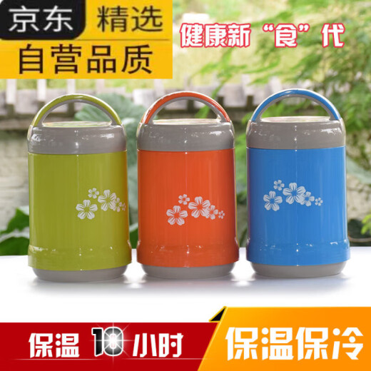 拓进德国进口品质保温饭盒玻璃内胆双层真空长保温桶便当便携大容量学 不挑色[9734]+格子袋1L