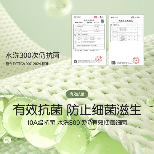 浪莎冰丝无痕裸感蕾丝内裤女夏季薄款三角裤衩性感纯欲抗菌棉甜美少女 【4条混色】·冰丝超薄裸感 M /160（80-100斤）
