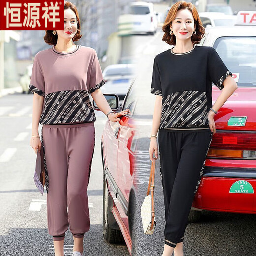 Hengyuanxiang Mother Suit Traje de deportes casual para mujeres 2025 Nuevo set de dos piezas de dos piezas de dos piezas de dos piezas de dos piezas de manga corta de verano y anciano.