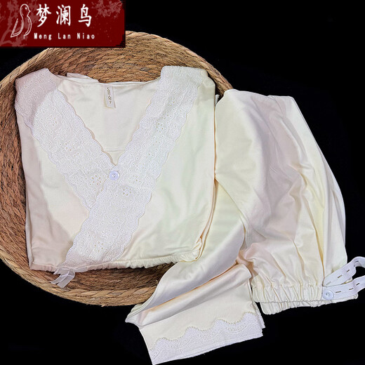 Menglanniao Pure Chotch Bervant Women Lummer Comsement Suit Thin Style послеродовой женский комфортный воздухопроницаемый набор пижамы 3519 [с грудной клеткой/съемным] l Число [предлагается 100 джин [Jin равняется 0,5 кг] -120 Jin [Jin равно 0,5 кг]]]]