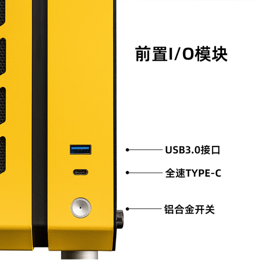 Sugar Cube Mechanical Master AMD Ryzen computer assembly machine 9600X/9800X3D desktop computer host C24 ITX portable mini host configuration three 9600X/32G/5060 8G
