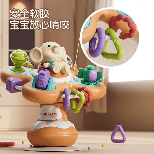 Baby Essstuhl Saugbecher Spielzeug Baby 0-1-Jährige Griff Training Esstisch Zhuanzhuanle Frühbildung 3-6 Monate Early Early Education Baby Essstuhl Zhuanzhuanle Green