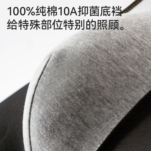 MiiOW Men's Underwear Men's Fashion Printed Underwear 60S Xinjiang Combed Cotton 100% Cotton Antibacterial Bottoms 4 Pack