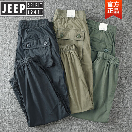吉普（JEEP）高档夏季轻薄速干休闲裤男复古宽松束脚裤九分裤薄款透气工装裤潮 灰卡其 31