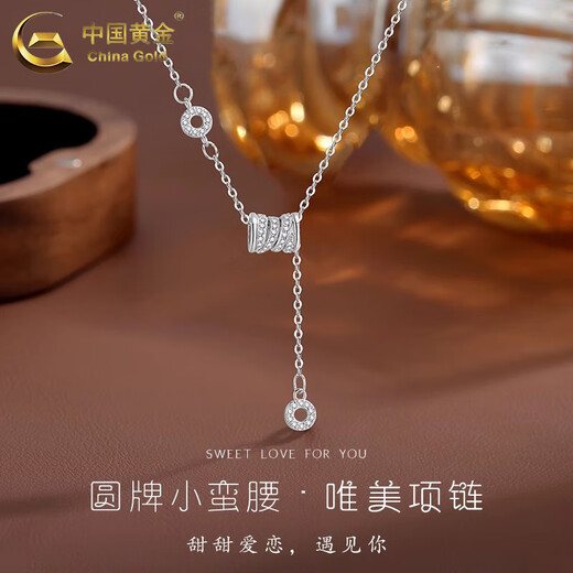 CHINA GOLD Pure Silver Necklace Women's Small Waist Topaz Silver Necklace Fashion Accessories Birthday and Holiday Gifts for Girlfriends and Wife Pure Silver Small Waist Topaz Necklace + Brand Gift Box