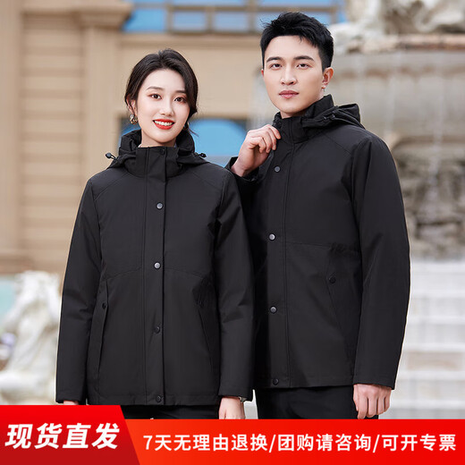 Troman One-piece 3-wear business men and women same style short parka down jacket women's warm work clothes coat jacket