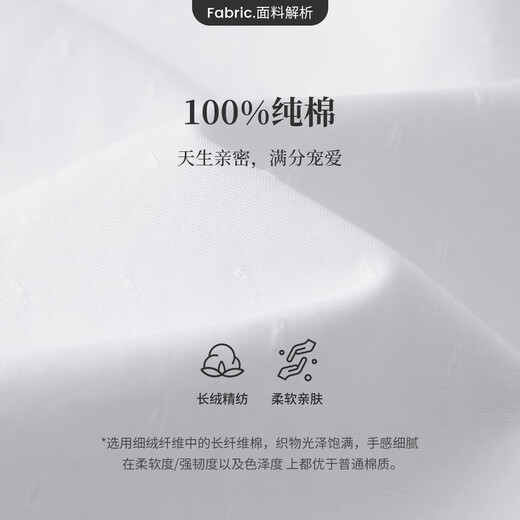 Navikel Italian dinghy women's cotton long-sleeved shirt casual white shirt 2333001011 bleached M