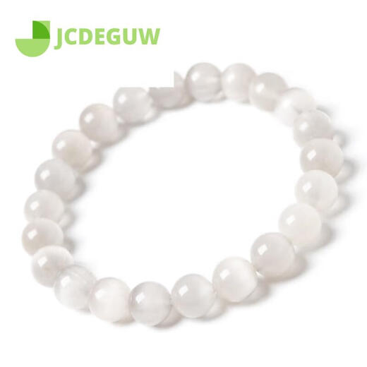 Pulsera de cristal de cabello blanco de nivel de colección JCDeguw con una cosa y una imagen Cabello completo Cabello liso Ojo de gato 520 Regalo de cumpleaños de San Valentín F3897 Modelo 13.5 mm