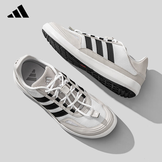 阿迪达斯 （adidas）阿迪达斯溯溪鞋官方新款男鞋女鞋跑步休闲运动鞋JP6630 JH9757 42