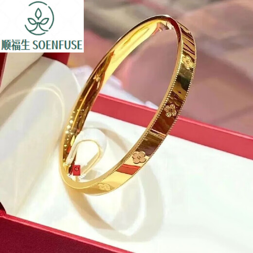 Shunfusheng SOENFUSE 5G gold ladies bracelet new 24K gold four-leaf clover bracelet solid temperament 999 pure gold bracelet for girlfriend 6mm58