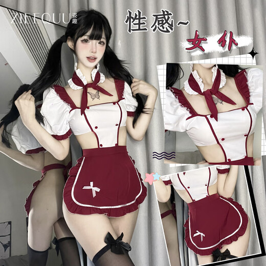 Lustige und rein rote Maid Cos sexy Leidenschaft frei von flirtenden kleinen Brüsten Neujahr Uniform rot + 5009 Schwarze Eingröße