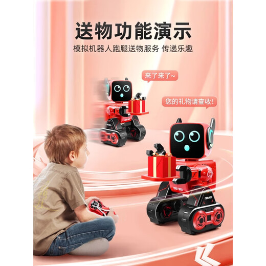 Xiaomi YouPin Fernbedienungsroboter begleitet den Smart Voice Dialogue von Kindern 2025 Neue Black Technology Toys Can Speding Smart Dialog - Red [Wachstumsgeschenk] Early Education Robot (Gived SF Express Delivery) Offizieller Standard