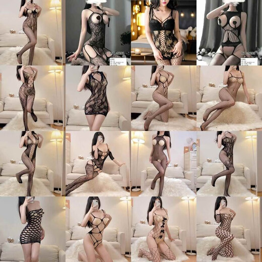 接运猫开裆丝裤袜超薄连体后妈战袍性感丝袜网衣内衣妩媚御姐黑丝战衣‘ 9216 均码 精装