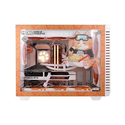 Colorful 24-issue interest-free Orange Shadow Orange Family Bucket i5 14600KF/13400F RTX5060Ti assembled computer desktop game e-sports host diy flagship store complete machine five i5 14600KF+no card+1T+16G