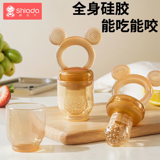 Xin'andai Fruit and Vegetable Bite Baby Fruit Fruit Soothing Teether for babies over 6 months old, full silicone Fruit and Vegetable Bite-L 1 pack