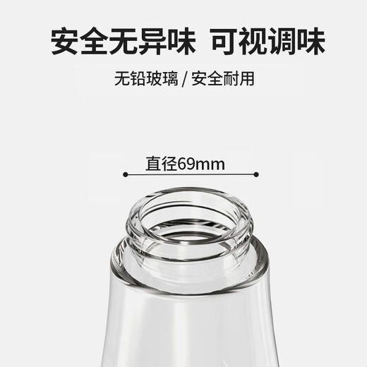 Baijie oil bottle glass oil pot small vinegar bottle household kitchen soy sauce bottle condiment bottle non-drip hanging anti-leakage sesame oil bottle small oil bottle seasoning oil and vinegar pot small 150ml + label sticker stainless steel oil nozzle / non-drip / non-leak / no odor