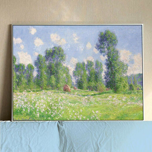 BEYZK Giverny's Spring Monet Oil Painting Home Living Room Modern Decorative Wall Hanging Painting Electric Meter Box Covering Painting Master Monet Coast 02 90x12035mm Thick Wood Color Frame