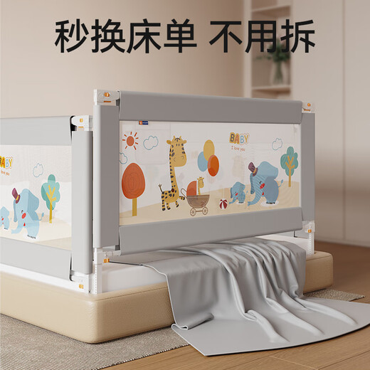 慕卡索床围栏婴儿床上防摔安全护栏宝宝床边防掉床挡板三面围挡加固套装 美好时光 三面装 (加固异型管) 1.8床型(1.8米+2.0米+2.0米)