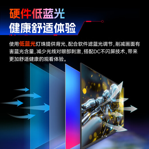 泰坦军团24.5英寸 215Hz P2510G2升级款 HDR400nits高亮硬件低蓝光护眼 Game+电竞显示器原生200Hz P2510G+