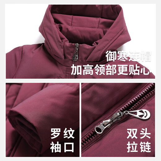 Flying in the Snow Down Jacket New Year's Red Winter Women's Middle-aged and Elderly Mother's Clothes Anti-cold Warmth Lightweight Warm Simple Coldproof Clothing Jacket