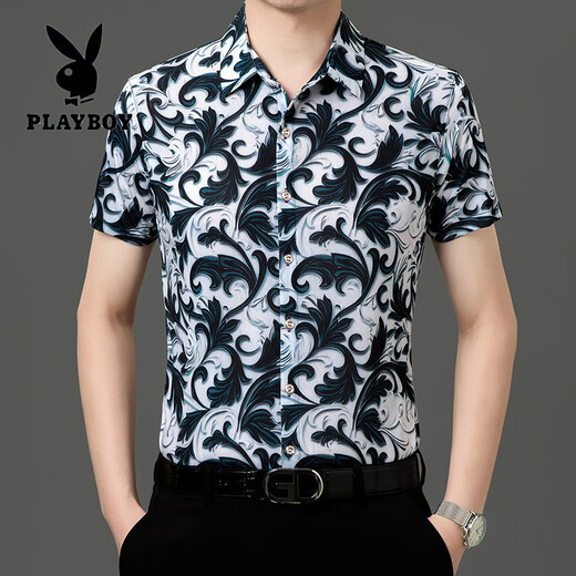花花公子（PLAYBOY）2025夏季短袖冰丝印花衬衫男士休闲仿桑蚕丝碎花衬衣免烫薄上衣 F-693红色 M 165【体重100--120】