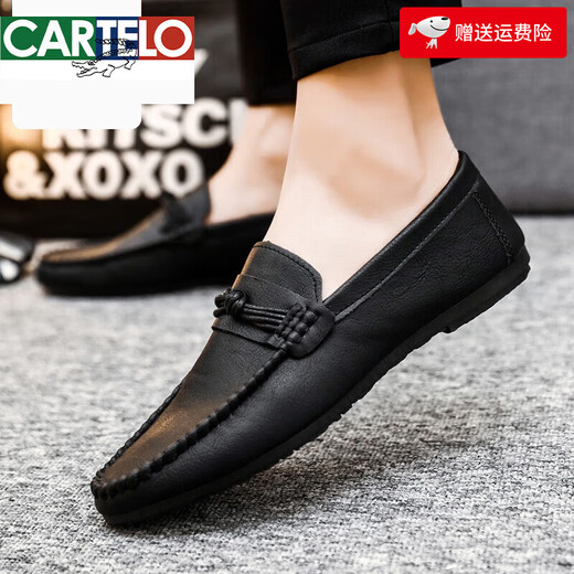 卡帝乐鳄鱼（CARTELO）2024夏季新款百搭懒人男士豆豆鞋透气防滑休闲皮鞋韩版一脚蹬男鞋 D826棕色升级款 41 偏小