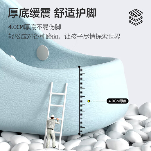 朴西【新品】2025洞洞鞋儿童男女童夏季厚底增高踩屎感防滑户外穿沙滩 奶油白. 30 200mm_【适合29-30】