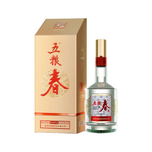 五粮液股份 五粮春 第二代 浓香型白酒 52度 500ml 单瓶装