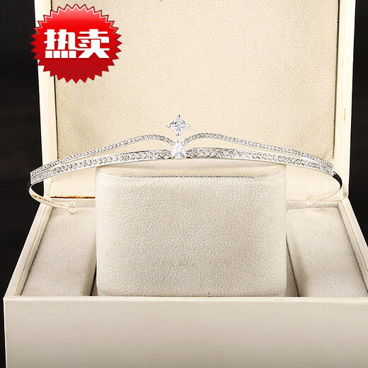 Tong Rubi birthday coming-of-age ceremony 18-year-old crown headdress simple light luxury compact exquisite beauty dress accessories skirt silver crown